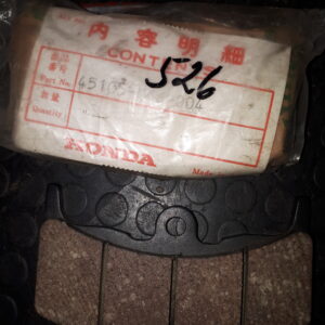 BREMSKLÖTZE VT500,CBX