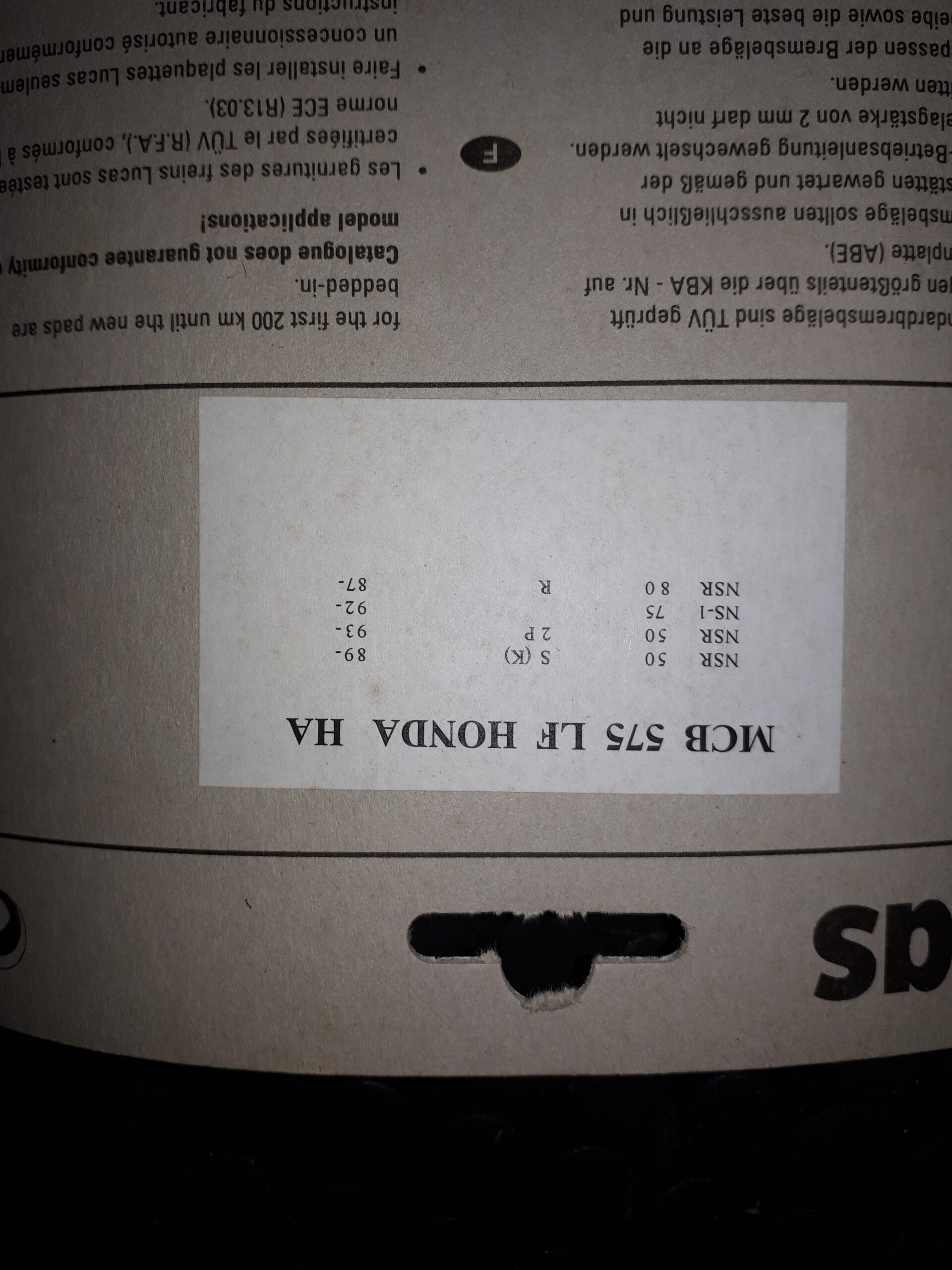 GIRLING MCB575LF MIT ABE HONDA