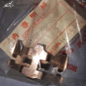 SPRING, PAD CBX400C