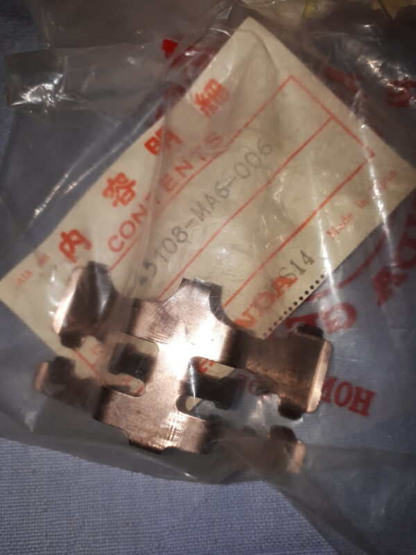 SPRING, PAD CBX400C