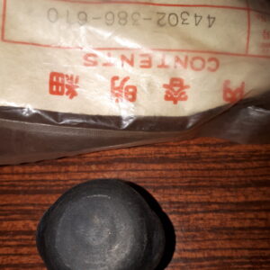 CAP AXLE NUT, XL250K3,K4 ect.