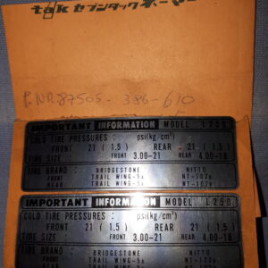 AUFKLEBER L250 IMPORT INFORMATION