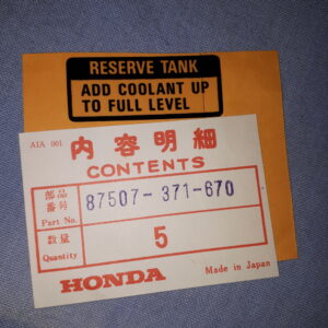 LABEL RESERVE TANK