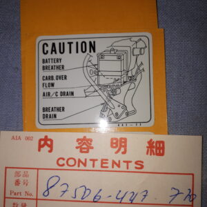 AUFKLEBER CAUTION MARK.BATTERY