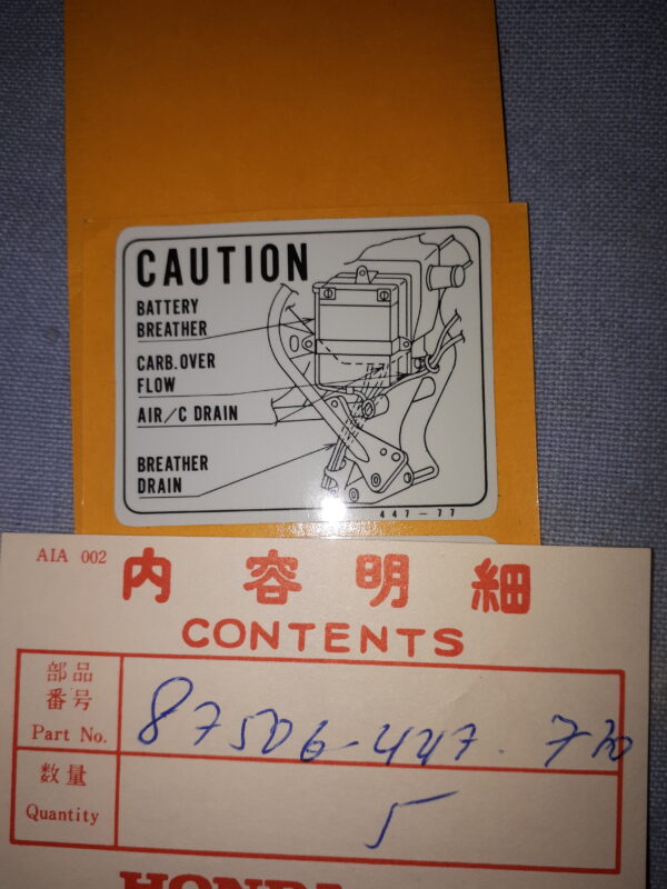 AUFKLEBER CAUTION MARK.BATTERY