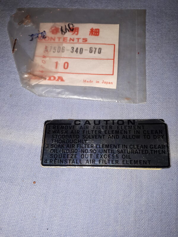 AUFKLEBER CAUTION SILBER MARK: AIR CLEANER