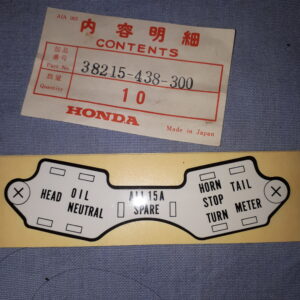 AUFKLEBER LABEL FUSE