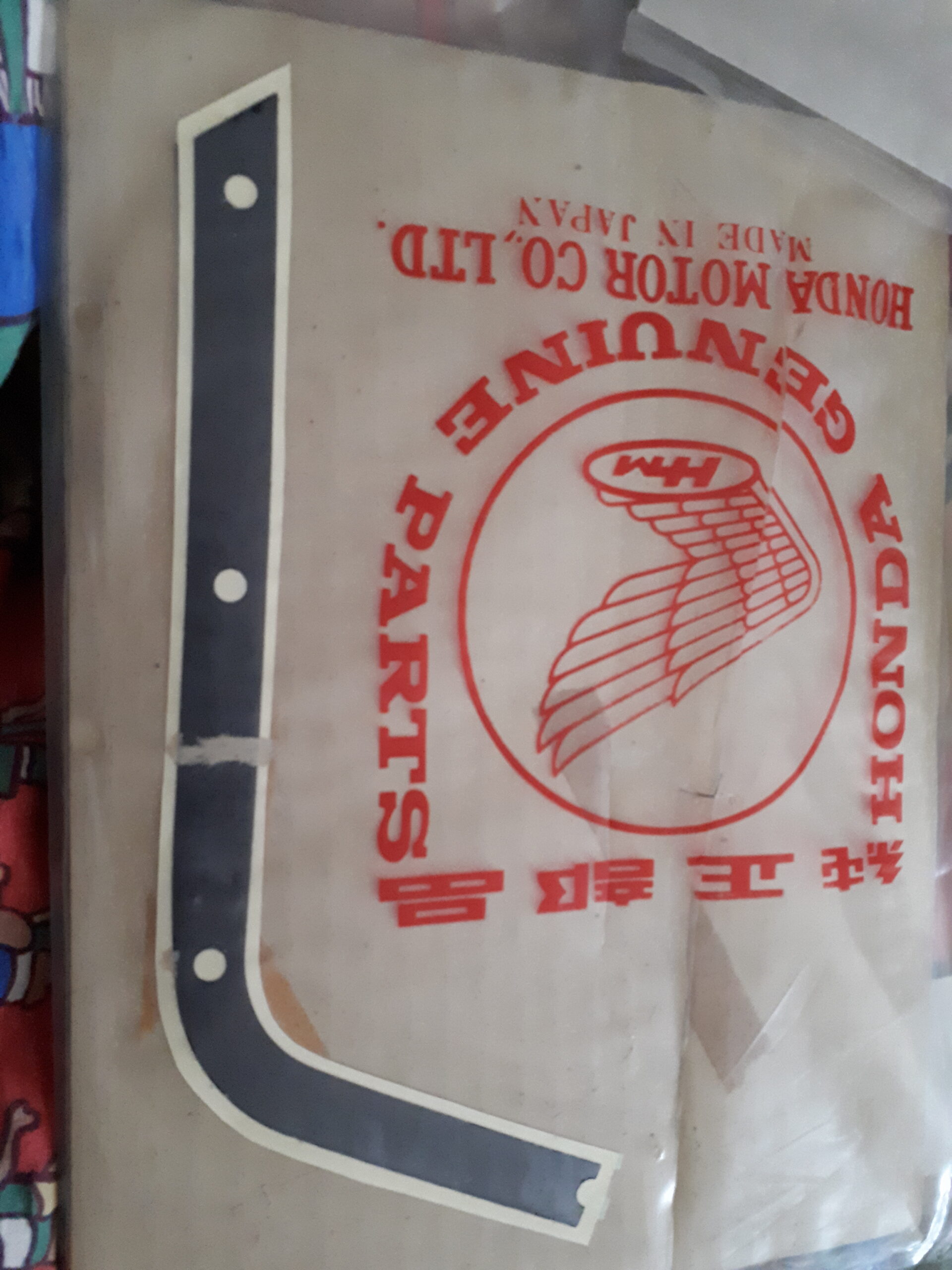 HALTER,BAND, TAPE R.