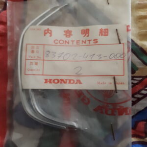 MLDG L. SIDE COVER