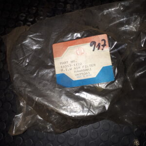 LUFTFILTER VN750