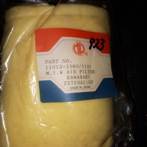 LUFTFILTER EN500A1 90