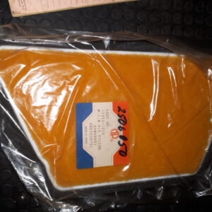 LUFTFILTER ZXR750J,R,K