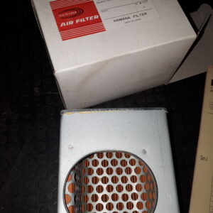 LUFTFILTER VT750C -MK7-