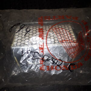 LUFTFILTER CBX650-ME5-