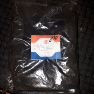 LUFTFILTER XL350RF -KG0-
