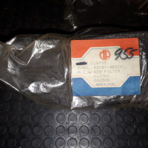 LUFTFILTER DR250S-38200