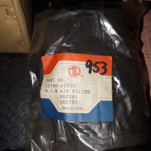 LUFTFILTER GSX750ESD-31300