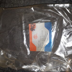 LUFTFILTER GSX400,GS450LF- 44500