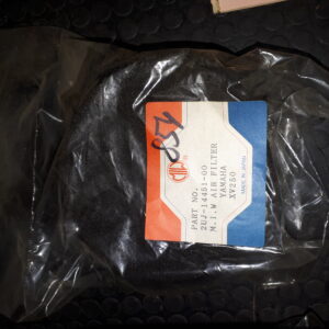 LUFTFILTER XV250H,N 89, 2UJ-