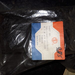 LUFTFILTER XT600  34L-