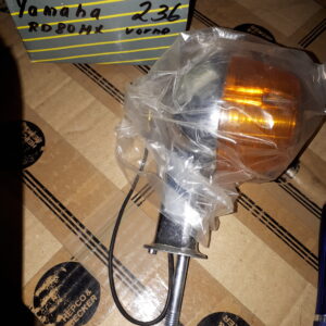 BLINKER RD50-80MX VORNE 353-