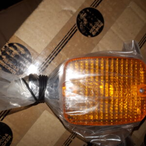 BLINKER GS/GSX/KAT.- 45521 KURZ