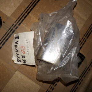 BLINKER GS/GSX/KAT.- 45521 KURZ