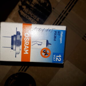 GLÜHBIRNE 12V60/55W P43 Osram 64193