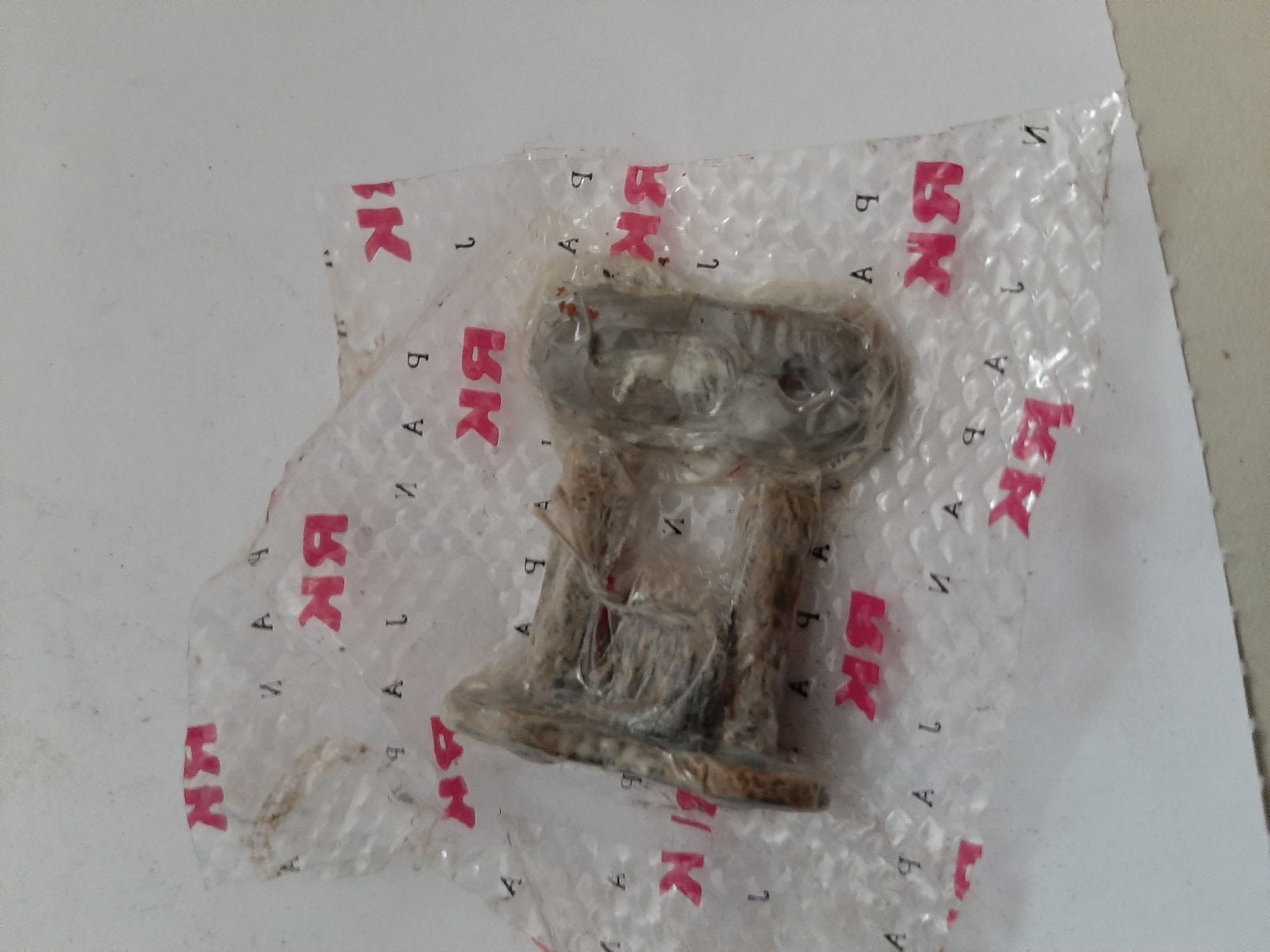 KETTENSCHLOSS RK532 GSV CLIP,O-RING (VOLLNIET)