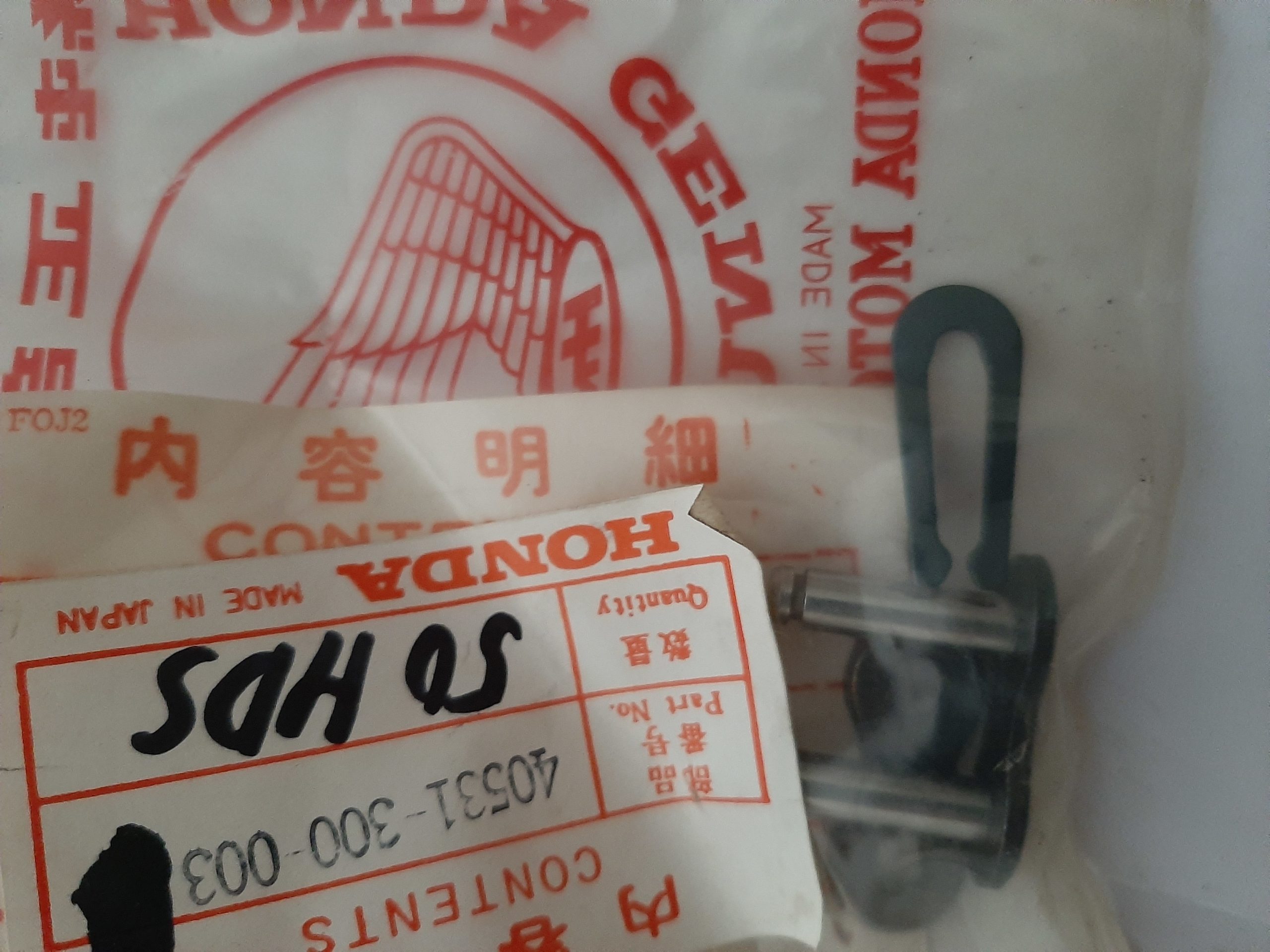 KETTENSCHLOSS HONDA 50HDS CLIP (VOLLNIET)