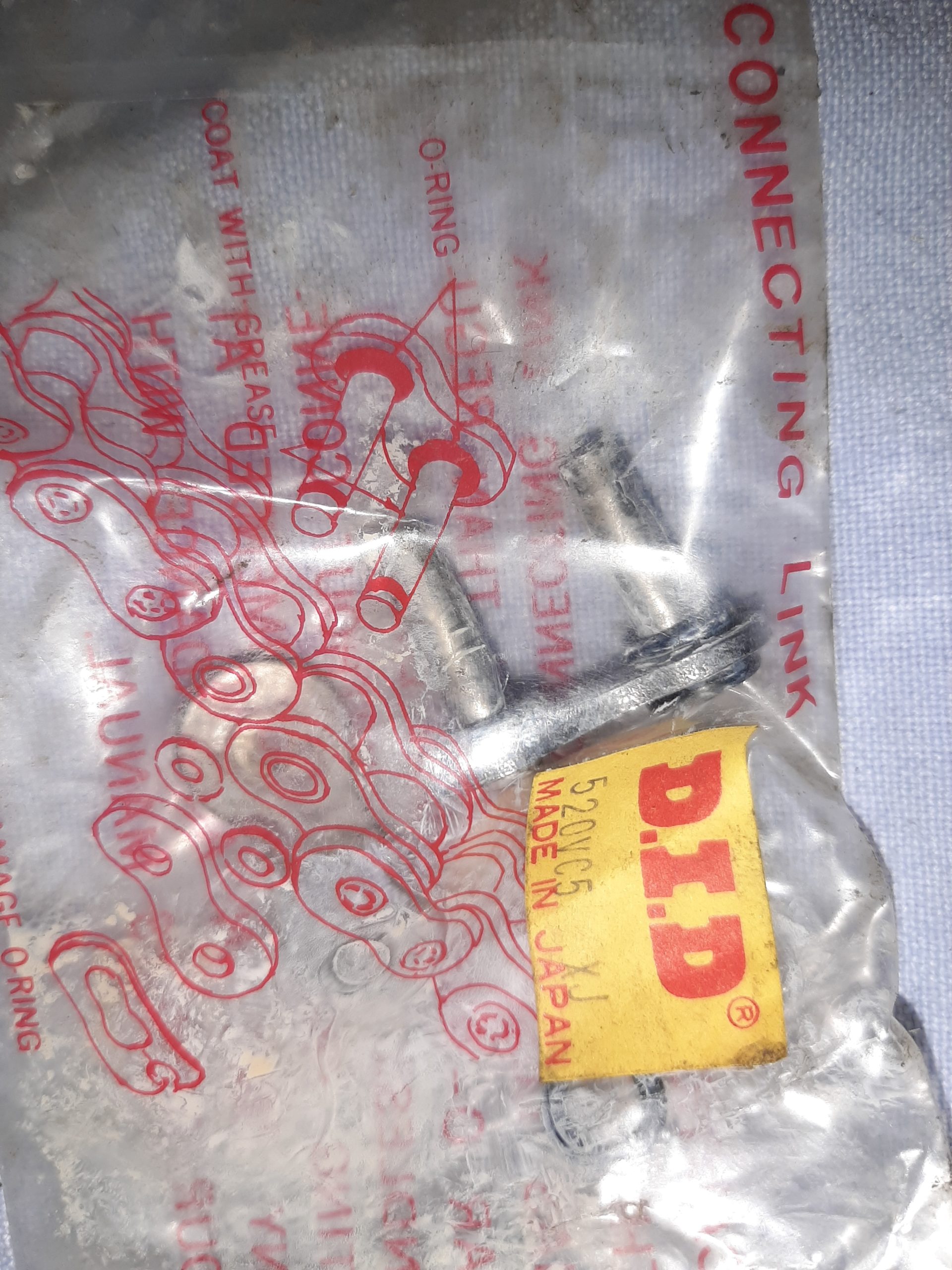 KETTENSCHLOSS 520VC5, O-RING, VOLL