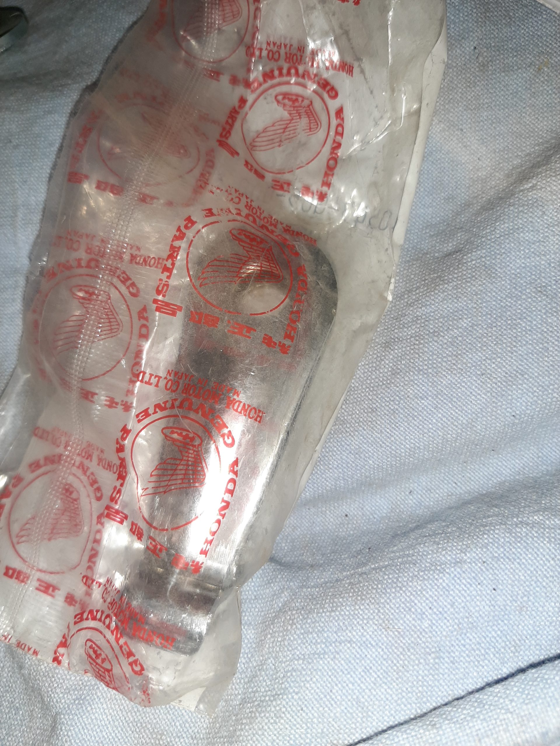 HONDA KETTENSPANNER, ADJUSTER,CHAIN