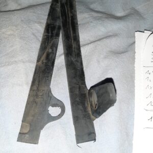 GLEITGUMMISCHWINGE MTX