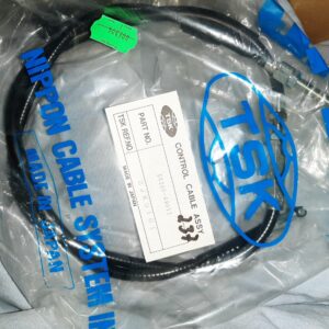 CABLE ASSY CLUTCH KUPPLUNGSZUG GSX750
