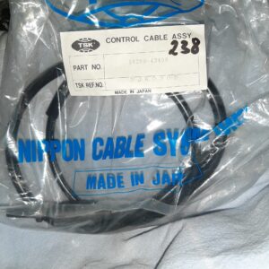 CABLE ASSY CLUTCH KUPPLUNGSZUG GSX550ES