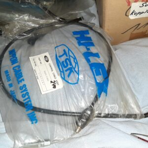 CABLE ASSY CLUTCH KUPPLUNGSZUG GSX750ES