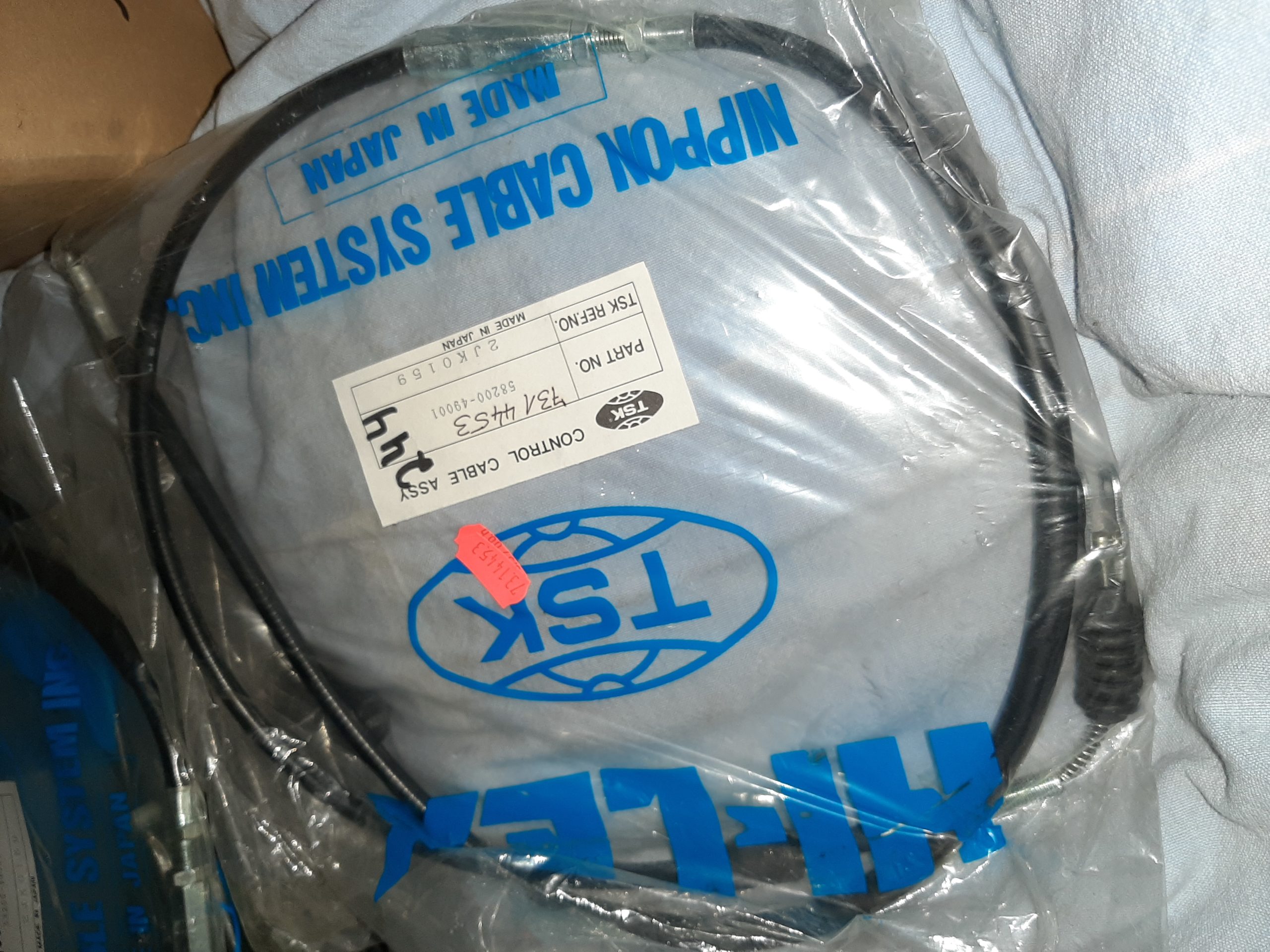 CABLE ASSY CLUTCH KUPPLUNGSZUG GS1000