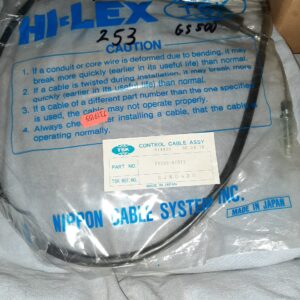 CABLE ASSY CLUTCH KUPPLUNGSZUG GS500E 94-96