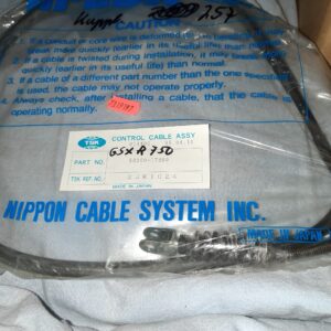 CABLE ASSY CLUTCH KUPPLUNGSZUG GSX/R750W (N/P)