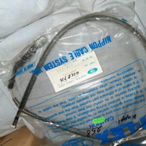 CABLE ASSY CLUTCH KUPPLUNGSZUG GSX/R 750(R,S)