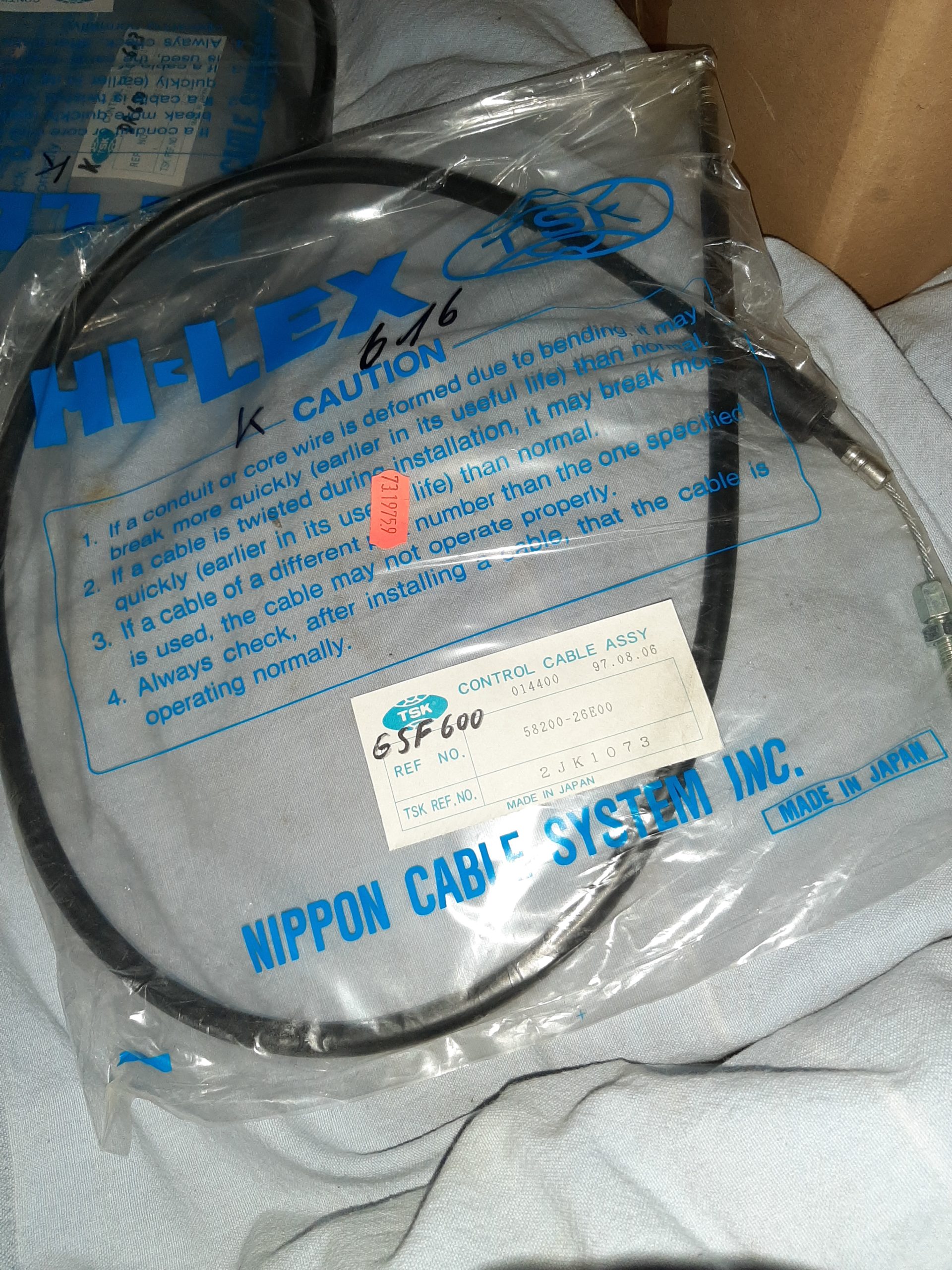 CABLE ASSY CLUTCH KUPPLUNGSZUG GSF600/95