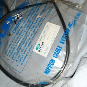CABLE ASSY CLUTCH KUPPLUNGSZUG GSX600F 92-93