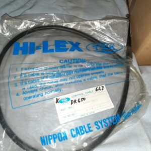 CABLE ASSY CLUTCH KUPPLUNGSZUG DR650R