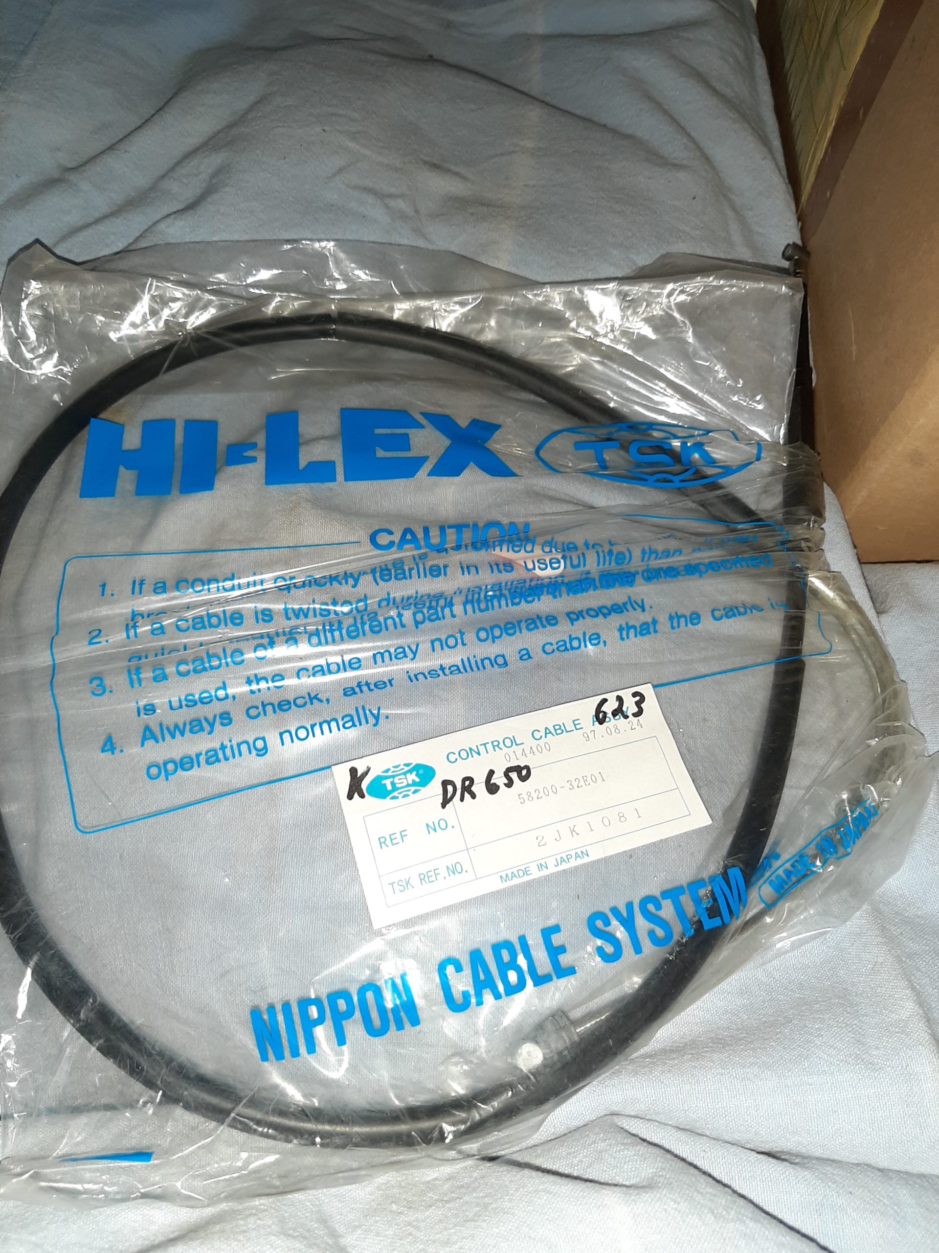 CABLE ASSY CLUTCH KUPPLUNGSZUG DR650R