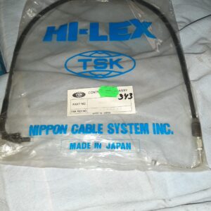 GASZUG CABLE ASSY TROTTLE GSX/R750 J/K
