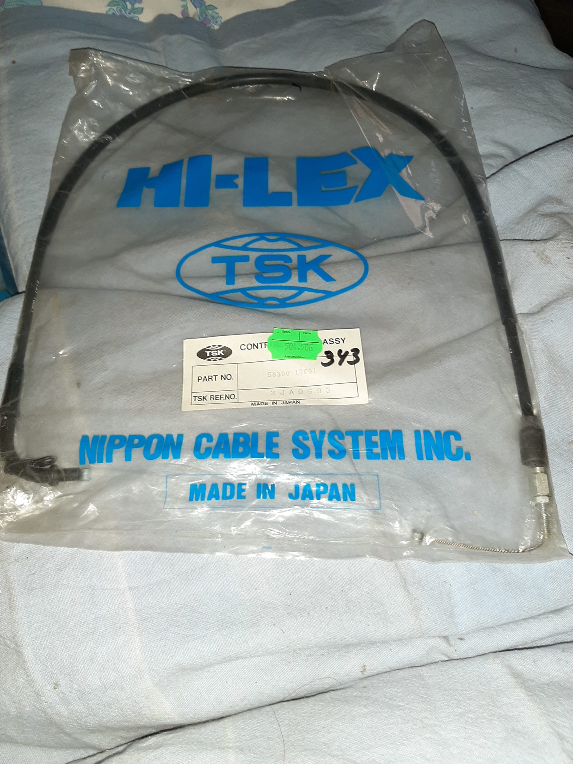 GASZUG CABLE ASSY TROTTLE GSX/R750 J/K