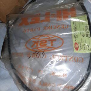 CABLE COMP.CLUTCH KUPPLUNGSZUG -379-