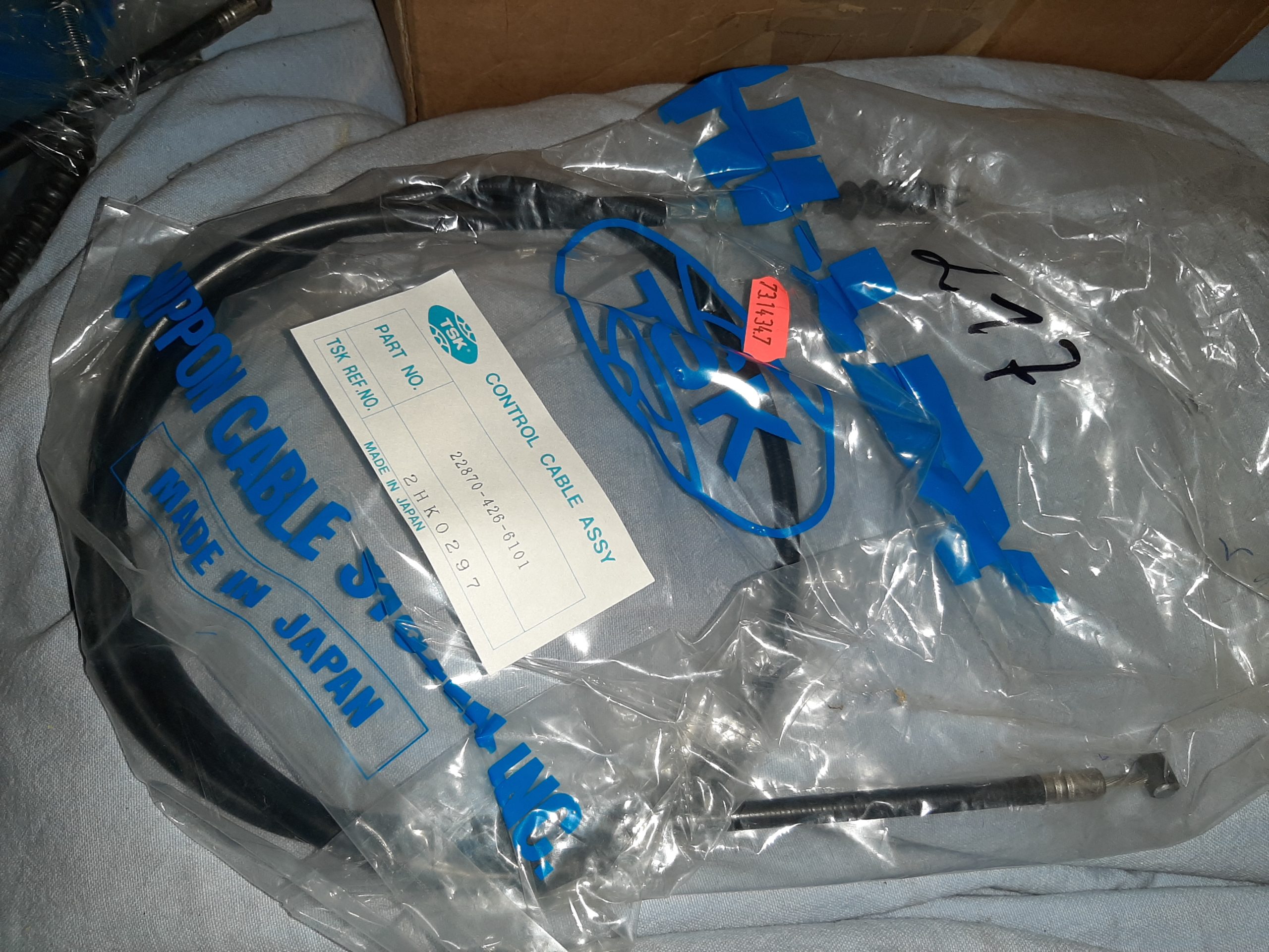 CABLE CLUTCH KUPPLUNGSZUG -426-