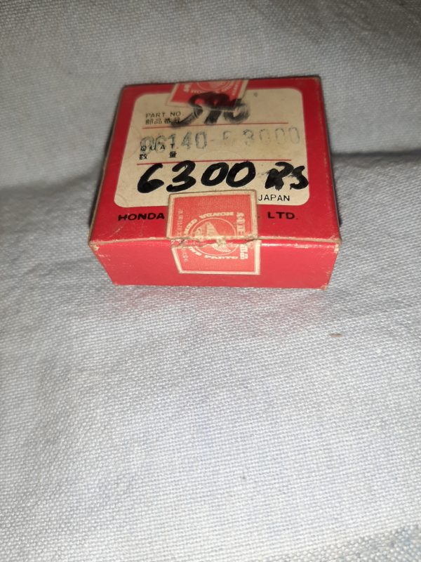 KUGELLAGER 6300 RS
