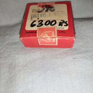KUGELLAGER 6300 RS